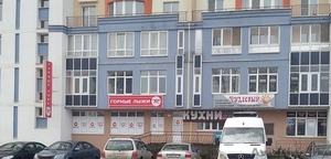 Сдается офис в районе Логойского Тракта 25 м2 #1331747