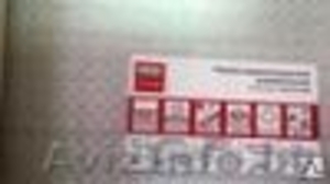 Пленка пароизоляционная  #1342569