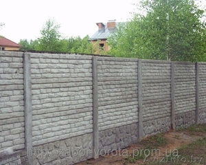Заборы и ограждения по низким ценам #1338315