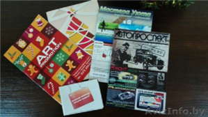 Распространение листовок в Минске под ключ. Дизайн,  печать,  конвертирование. #1340074