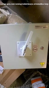 Продам выключатель ВАРП- 250 У5 #1337538