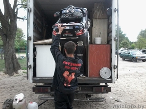 +375298216561 грузчики Грузоперевозки вывоз мусора  #1332960