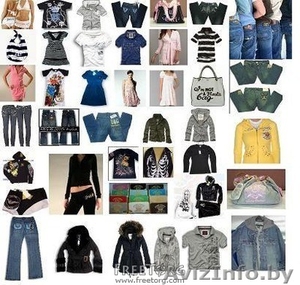 Секон-хенд оптом #1341458