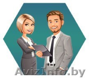 Бухгалтерские услуги в Минске Бесплатные консультации по вопросам бухгалтерского #1342161