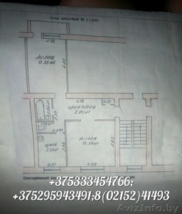 продам 2-ую квартиру.Миоры #1331972