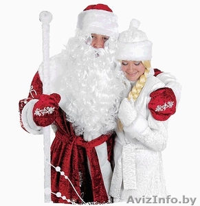 ДЕД МОРОЗ и Снегурочка-у Вас дома! Барановичи,  Ляховичи #1341074