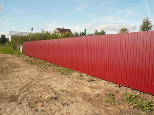 Все бетонные работы #1338095