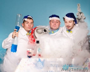 Научный Дед Мороз на дом #1342203