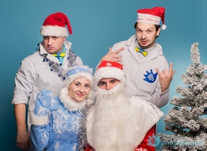 Новогоднее детское развлекательное шоу #1338171