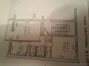 Продам 2-х комн. квартиру  в г. Бобруйске РБ #1337614