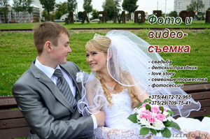 Видеосъемка праздников. Качественно и недорого. #902887