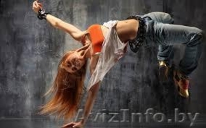 Танцы для взрослых и детей! #1332053