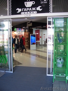 Новая реклама! Повышает продажи! #1317625