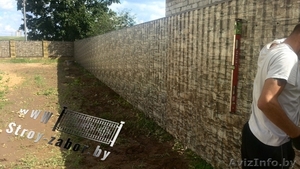 Забор из металлопрофиля (профнастила,  профлиста). По Минску,  Молодечно и Минской #1343025