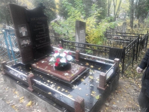 Изделия из гранита,  благоустройство захоронений   #1341439