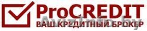 Предлагаем сотрудничество в сфере кредитно-финансового посредничества #1339633