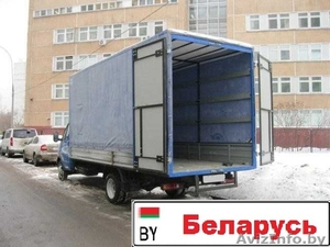 Междугородный квартирный переезд под ключ. #1339632