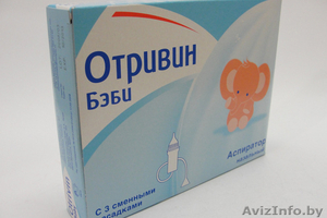 Аспиратор назальный Отривин Бэби Соплеотсос Доставка #1174334