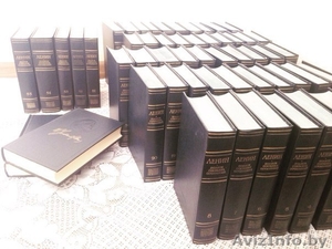 Полное собрание сочинений В.И.Ленина #1334279