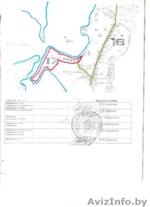 база отдыха на полуострове в частной собственности. #1343756