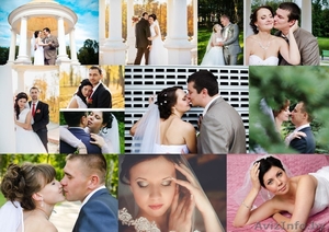 Свадебная фотография недорого. #1334585