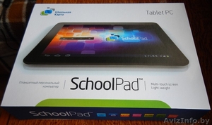 Планшет SchoolPad 9.7 #1334924