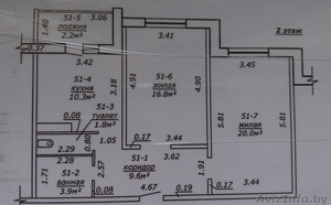 Продам 2-х комнатную квартиру в Мозыре (новостройка) #1346538