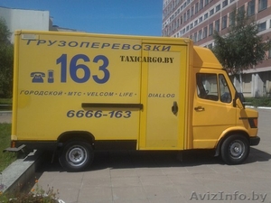 Грузовое такси, грузоперевозки по Минску и РБ. Опытные грузчики. #1347669