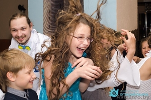 День рождения девочки в научном стиле #1354016