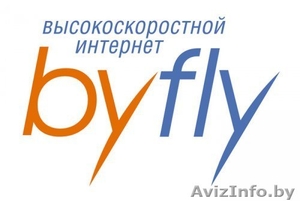 Настройка Интернета (ATLANT. ByFly 3G) #1350699