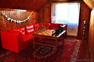 Дом для отдыха 