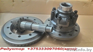 0BA525021M  Редуктор 51:13   в мост Crafter 30-35 #1349202