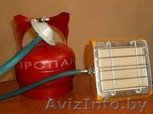 Обогреватель газовый инфракрасный #1346151