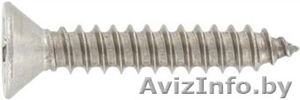 Саморез DIN 7982,  с потайной головкой,  острый,  сталь А2 #1354864