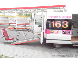Перевозка людей с ограниченными возможностями #1350548