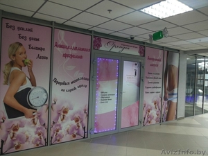 спа-салон в центре Бреста #1350486