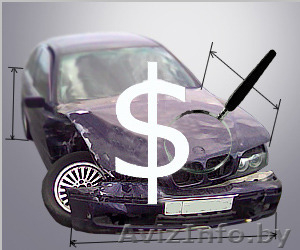 Оценка автомобилей #1347840