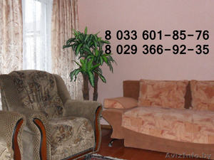Сдам квартиру на сутки в Слуцке, отчётные документы  т.+375(33)601-85-76 #1355038