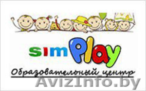 Школа раннего развития