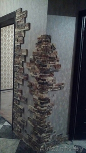 Комплексный или частичный ремонт помещений. Звоните (029) 983-05-71 #1352577