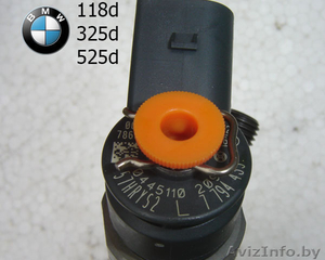форсунка 0445110209  	 1(E70) 3(E90/E91/E92/E93)318d 325d 5(E60/E61)525  #1361294