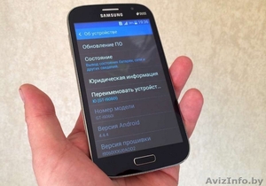 Samsung galaxy grand neo #1356889