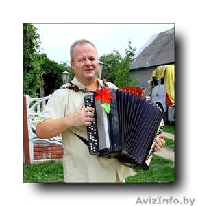 Ведущий тамада баян живой голос на свадьбу юбилей с Дедом Морозом и Снегурочкой #1134481