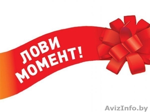 Харизма,  Сморгонь, сфера красоты #1360599