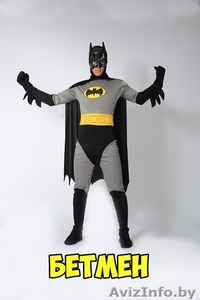 Формула Мечты.Детские праздники в Бресте. Аниматоры #1363939