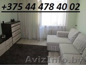 Жильё в Пинске дёшево #1354819