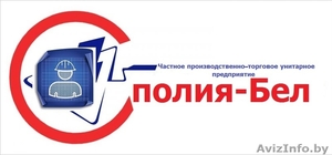 ЭЛЕКТРИКА все виды работ #1357092