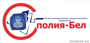 Электромонтажные работы Борисов #1363027