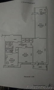 ПРдается 3х комнатная квартира в центре города #1364143