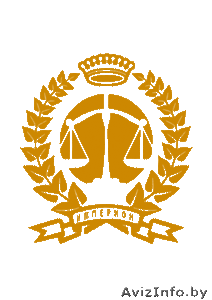 Юридические услуги ООО 